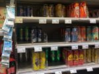 Beer selection at the nearby grocery store